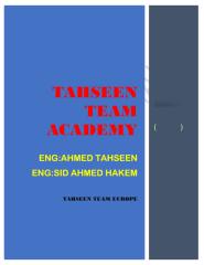 TAHSEEN TEAM APPLE GLOSSARY PART 1.pdf